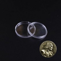 동전 보관함 코인 케이스 수집 주화 돈 상자 기념 국방부, 32mm