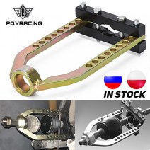 대형트럭 필수공구 범용 자동차 Cv 조인트 풀러 도구 Propshaft Seperator 스플리터 리무버 완전 조정 조립 PQY-PSS01