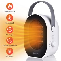 천정형전기온풍기 팬히터 캠핑전기온풍기new style heater 650w 1200w heater small 가정용 전기 히터 데스크탑 사무실 빠른 뜨거운 ptc 세라믹 난방, 하얀, 유럽 ​​연합