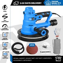 750W/800W 건식 벽체 샌더230V 광택기벽 연마기 연삭 휴대용 Led 가벼운 벽 퍼티 광택기 기계 샌딩기 PROSTORMER, 750W Drywall Sander, EU