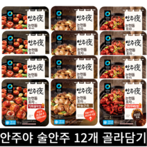 2+2 맛있는 청정원 안주야 직화불막창 마늘근위 무뼈닭발, 마늘근위 2개+직화무뼈닭발 2개