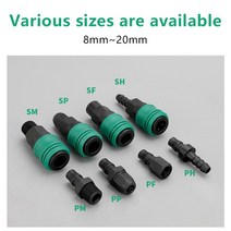 PVC 유형 공압 피팅 공기 압축기 호스 퀵 커플러 플러그 소켓 커넥터 SP20 PP20 SM20 PM20 SH20 PH20 SF20 PF20|Pneumatic Parts|, 1개, PH