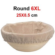가정용 제빵 발효기 자연 등나무 빵 교정 바구니 수제 고리 버들 세공 베이킹 그릇 반죽 발, 17 Round 25X8.5