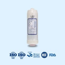 이온수기 btm100n 고품질 국산 호환필터 b2000