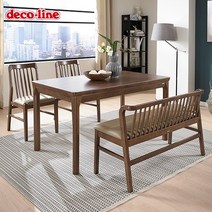 데코라인 테일러 4인식탁 SET (옵션구성선택), 테일러식탁(의자4)SET