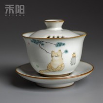 고양이 개완 세트 레트로 빈티지 디자인 다기잔 찻잔 홈카페 찻집 인테리어, E.대사이즈