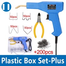 플라스틱용접기 범퍼 수리 새로운 핫 스테이플러 자동차 도구 키트 차고 도구 핸디 총, 노란색