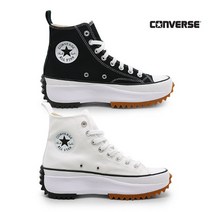컨버스 런스타 하이크 하이 2종 택일 화이트 블랙