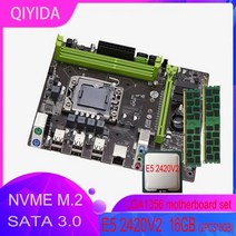 메인보드 마더보드 qiyida x79 세트 e5 2420v2 28gb16gb ddr3