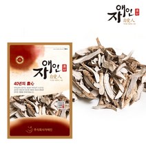 자애인 국산 백작약 600g 작약 작약나무 경북의성, 단품