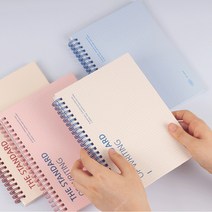 A5 스프링노트 그리드 중등 고등 대학생수학 모눈 오답노트 직장인 업무 캠퍼스 인강 개념정리 노트 공책 공시생 스터디플래너, 1, 4종 세트(4컬러)