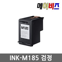 재생잉크 INK-M185 C185 M185XL C185XL 대용량잉크 SL-J1680 SL-J1683 SL-J1685 SL-J1780W SL-J1780DW SL-J1785W, INK-C185XL 컬러대용량