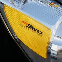 (카앤캠프) 그랜드스타렉스 헤드램프 튜닝 리플렉터 스티커 랩핑 필름