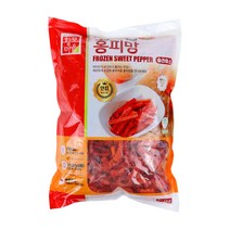 황보마을 냉동 홍피망 슬라이스 냉동야채 식재료