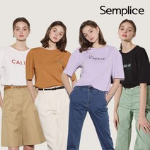 23SS 최신상 셈플리체 모달 코튼 레터링 반팔 티블라우스 4종