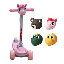 아기 유아 어린이 킥보드 씽씽카 헤드 장식 인형 악세사리, 디노옐로우, 디노옐로우