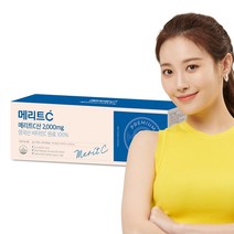 휴온스 비타민 메리트 C 산 2000mg 3개월분 90포 1박스