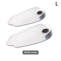 다리 체형교정 키커지는법 숨은찾기2pcs insoles 신발 삽입 패드 효과적인, l
