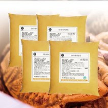 타이야키반죽 20kg 붕어빵 와플 가정용 업소용