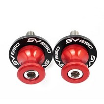 스즈키 sv650 sv650a sv650s sv650f sv650x 오토바이 액세서리 cnc 스탠드 나사 슬라이더 스윙 암 스풀 슬라이더 m8, 그물, 1개