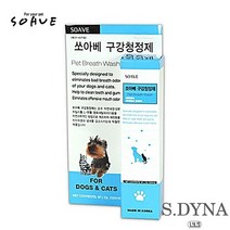 비숑 애완견뿌리는치약 잭러셀테리어 스프레이, 상세페이지 참조