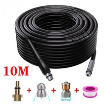 고압세척기 ROUE 고압 호스 6 20M HuterAnlu 용 고 하수구 하수 제트 연장 와셔 노즐, 10 M For Huter