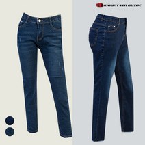 마운틴가이드 봄 여름 가을 등산복 여성 청바지 PGW-P2201-D004