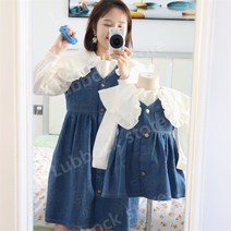 모녀 봄 가을 데님 투피스 엄마랑 아기랑 딸 커플룩