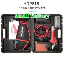 전기가위 전동가위 전지가위 과수원 및 정원 가지치기 단조 블레이드, 1.오렌지/ 블랙