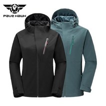 스포츠코디 액티브한 아웃도어 남성 여성 하이킹 캠핑 방수 윈드 등산 남자
