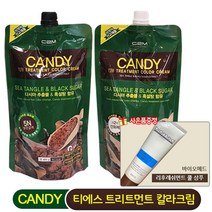 [쿨]캔디 TS 헤어샵전용 흰머리 뿌리염색 새치염색약, 400g, 6NS 어두운갈색