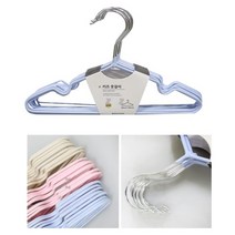 파스텔톤 칼라의 이쁜 키즈옷걸이 10개세트 3종 아기 유아 어린이 컬러 베이비 행거 가정 업소용, 살색(IVORY)