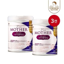 기타 [남양] 아이엠마더 캔분유 800g 3캔 / 1단계 2단계, 리뉴얼 아이엠마더 캔분유 2단계 800g 3캔