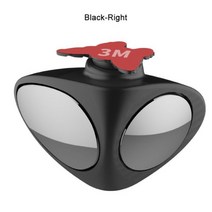 스파크사이드미러 포터 보조미러 360 학위 HD 블라인드 스팟 미러 조정 가능한 자동차 후면보기 볼록 거울 역 광각 차량 주차 자동 외관 엑세스, Black-Right