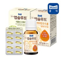 맘스 앱솔루트 오메가3 700mgx60캡슐+비타민 D드롭 10ML