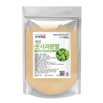 자연초 국산 풋사과분말 가루, 150g, 2개