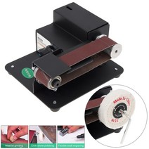 벨트그라인더 벨트센더 110v220v diy 연마 연삭기 규제 커터 에지 숫돌 다기능 그라인더 미니 전기 벨트 샌더, 우리를