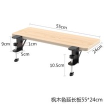 접이식 키보드 선반 보드 책상 데스크 확장판 연장판 받침대 거치대 게임 식사 클램프, 1개