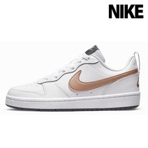 [나이키] 코트바로우 2 로우 GS BQ5448-116