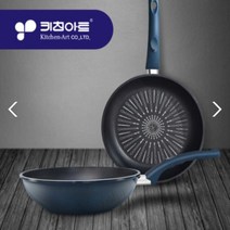 키친아트 계란 인덕션 후라이팬 프라이팬 세트 궁중팬 24 26 28 30 32 웍 코팅 홈쇼핑 캠핑 업소용 중화 웍 홈플 중화 궁중, 본상품선택, IH후라이팬 28 cm