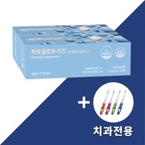 덴티스 락토글로우 키즈 프로바이오틱스 60정