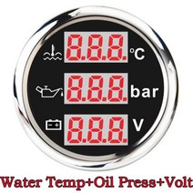 유면계 오일 게이지 유온계 수위계 방수 다기능 게이지 52mm 3 IN 1 게이지 타코미터 오일 압력 연료 레벨 전압 미터 센서 빨간색 LED 12V/24V, Black Silver 4