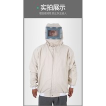 샌딩 도장 작업 보호 안전복 피스 사상 쇼트 쇼팅 두꺼운 캔버스 재질, XXL, 1.캔버스 샌딩 바지
