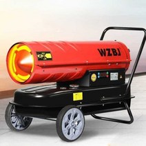 온실 산업용 고온 히터 열풍기 건조기 난방 팬 겨울, 버튼식 모델(20KW) + 오일 노즐