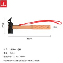 아웃도어 빅텐트 바람막이못 굵게 연장캠프못 대형천막고정 스틸못, 14 너도밤주철망치(직병)