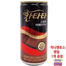 롯데칠성음료 칸타타 아메리카노 200ml x 60캔, 60개