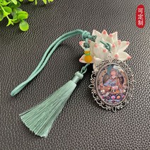 핸드 그립 자동차 펜던트 태슬 주얼리 Thangka 부처님 관음 노란색 부의 신 녹색 타라 푸시안 만슈 약사, 09 Padmasambhava