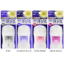REXENA 레세나 데오드란트 스틱 땀냄새 억제, 4. 베이비 파우더 향기, 4. 베이비 파우더 향기
