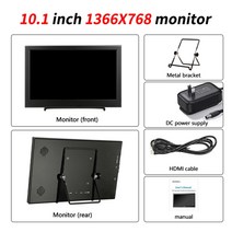11.6 hd 1080p ips lcd 휴대용 모니터 ps3 ps4 xbox360vga hdmi 인터페이스 포함 10.1인치 컴퓨터 게임 모니터 pc, 10.1 1366x768