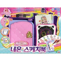 [영실업] 시크릿쥬쥬 반짝반짝 네온 스케치북_ 쥬쥬 그림그리기 스케치북 놀이 (펜2개 증정), 선택:쥬쥬 네온스케치북